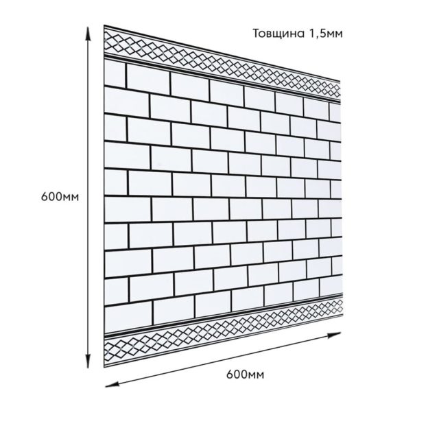 Самоклеюча вінілова плитка
Розміри: 600 х 600 х 1,5 мм
Поверхня рівна матова або глянсова

Застосування: внутрішні оздоблювальні роботи: декорування стін у житлових приміщеннях з підвищеним рівнем вологості та на робочих поверхнях (кухня, ванна кімната, вітальня, вхідна група) та комерційних приміщень (офісні приміщення, зони рецепцій, магазини, салони краси або фітнес-центри, місця громадської присутності, майстерні), меблів, дверей та інших рівних поверхонь.

📩 Замовлення можна оформити:
▪️Direct
▪️Сайт: roomdecor.in.ua

#ремонт  #легкийремонт #будматеріали #матеріалидляремонту #ремонтквартир #дизайнінтерєру #дизайнкухні #дизайнвітальні #дизайнспальні #декордлядома #дизайнжитла #будівельніматеріали #ремонтукраина #ремонтукраїна #швидкийремонт #ремонткухні #інтерєр #інтерєркухні #інтерєрспальні #косметичнийремонт