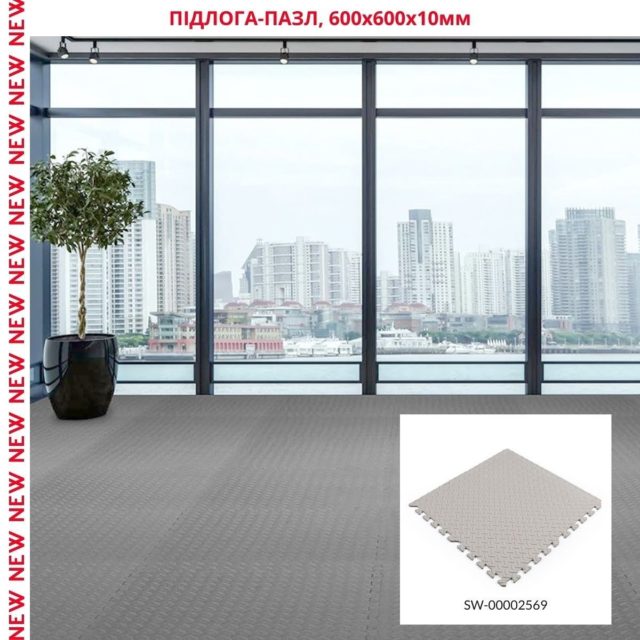 🔥 Зустрічайте - НОВИНКА - підлога-пазл колір GREY
▪️розмір 60*60*1см
🏷️ ціна 130 грн/од

📩 Замовлення можна оформити:
▪️Direct
▪️Сайт: roomdecor.in.ua

#матеріалидляремонту #ремонтквартир #дизайнінтерєру #дизайнкухні #дизайнвітальні #дизайнспальні #декордлядома #дизайнжитла #будівельніматеріали #ремонтукраина #ремонтукраїна #швидкийремонт #ремонткухні #інтерєр #інтерєркухні #інтерєрспальні #косметичнийремонт